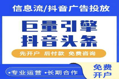 SEM推广竞价案例：优化广告点击率